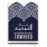 Het onderwijzen van de Tawhied